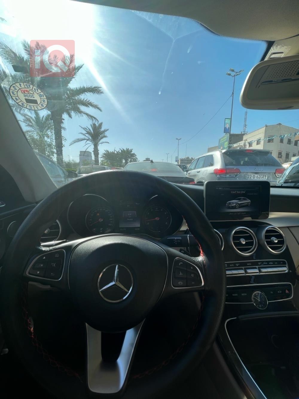 مێرسێدس بێنز C-Class